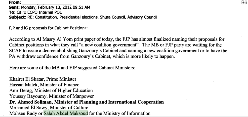 One of the leaked emails