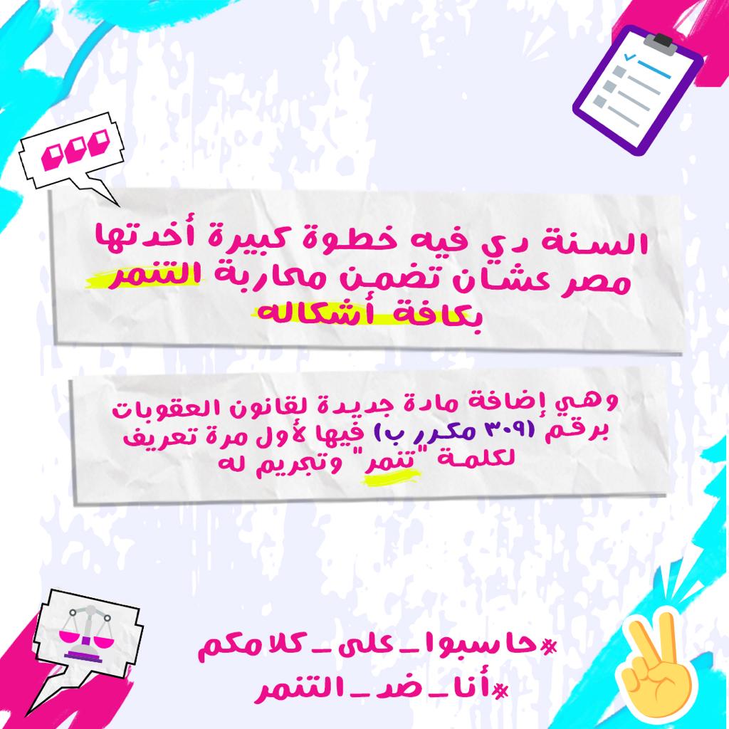 6bae92c1-05f8-4734-adfb-fa1c580a9d49