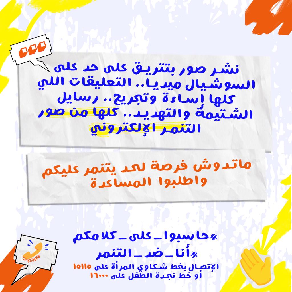 66f650fb-4780-4acc-b05d-bd3169afe1b6