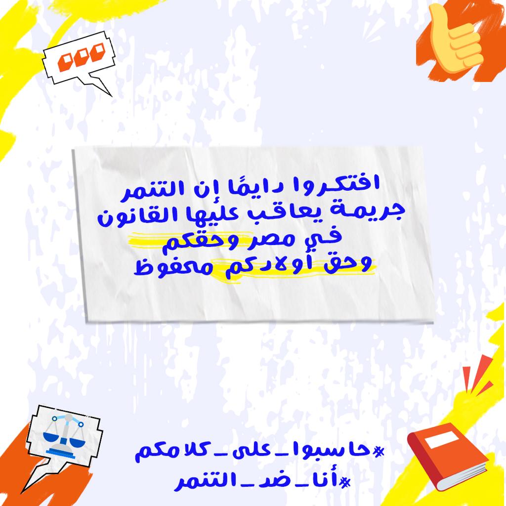 345d9748-17c3-491d-8371-cc8fc60fb0b2