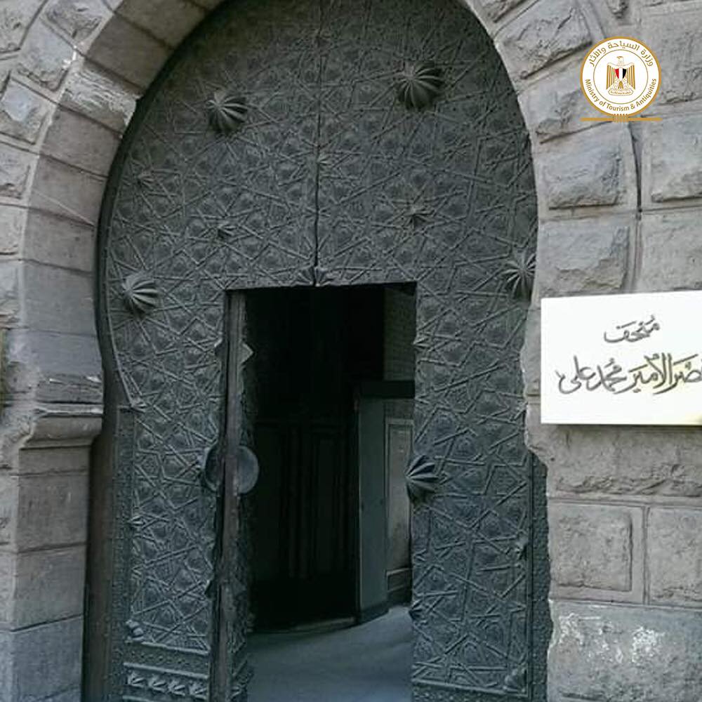 Photo via Egypt