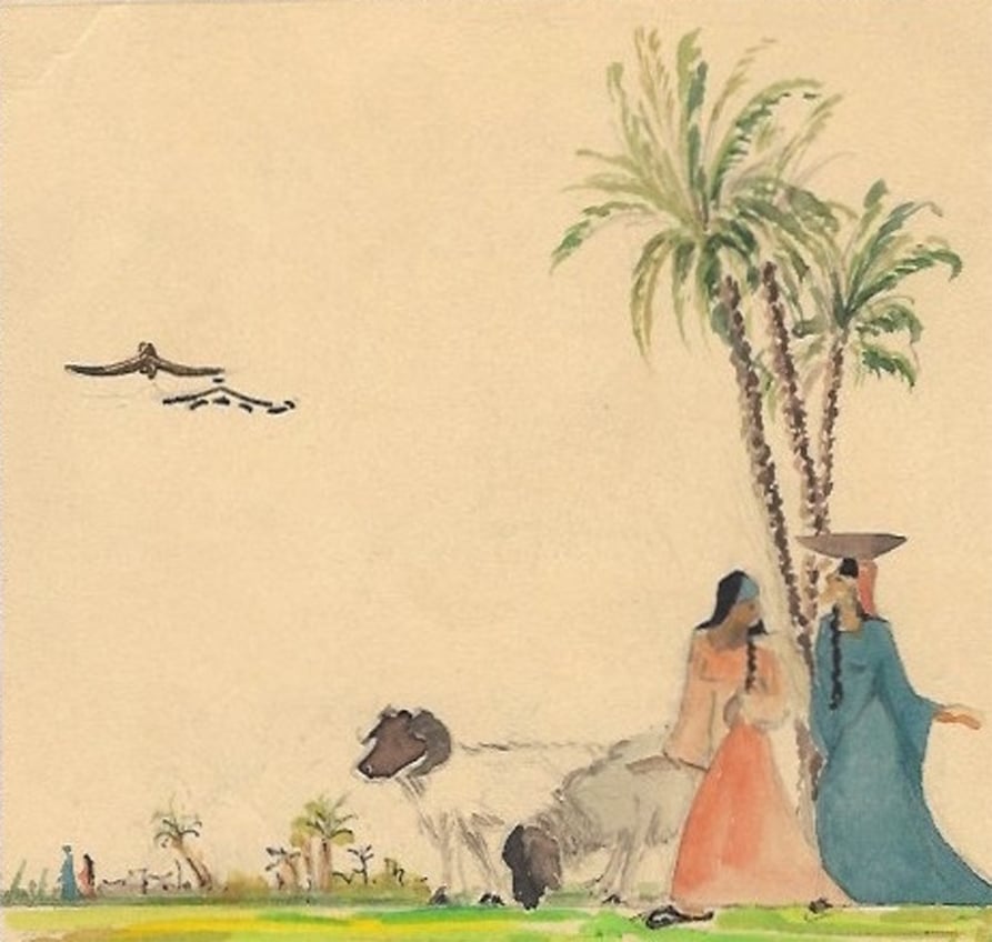 74438-لوحة-زينب-محمد-على--(2)