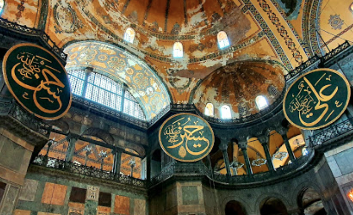 Hagia Sophia Grand Mosque - Wikipedia