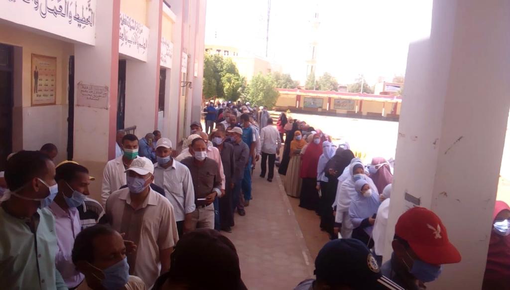 Sharqeya