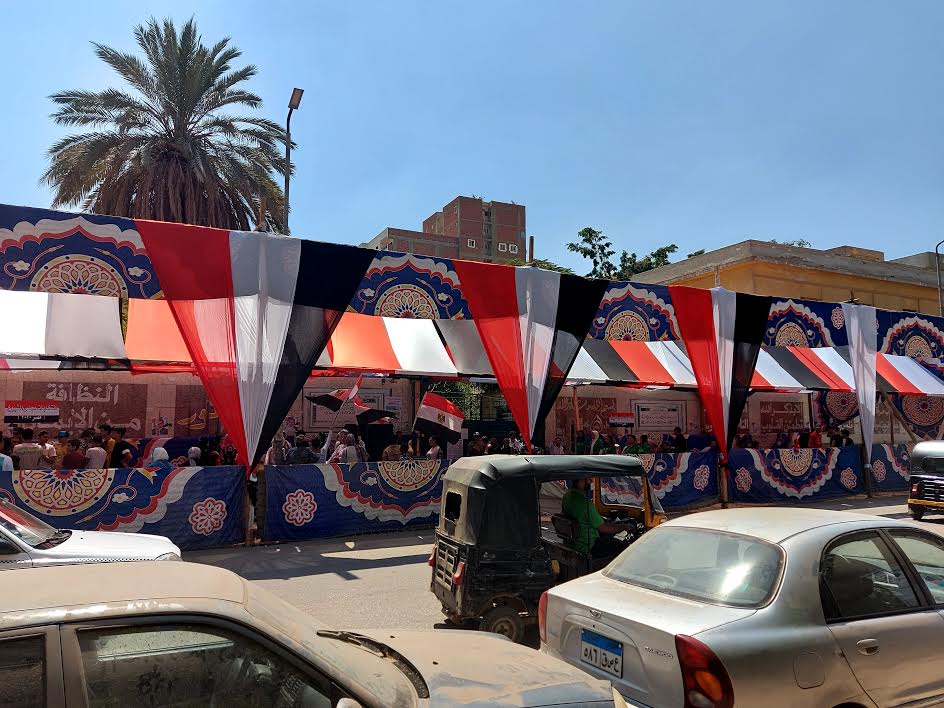 Zeitoun 2