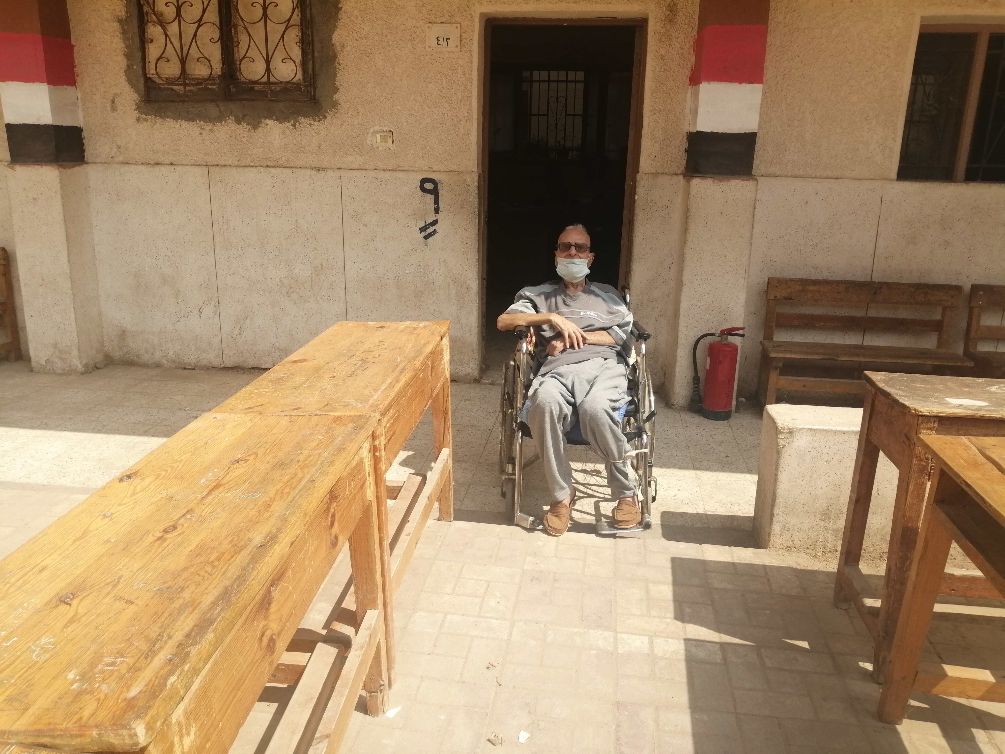 Beni Suef