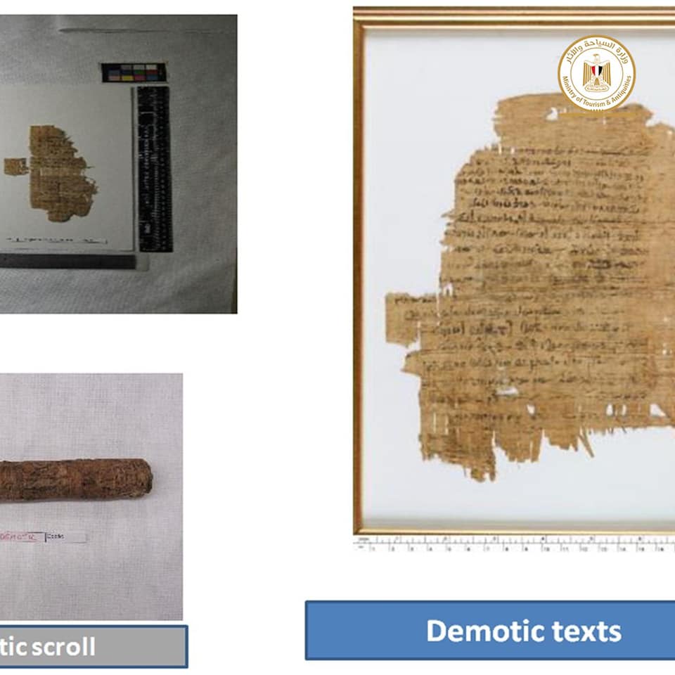 Some of the repatriated manuscripts – Min. of Tourism & Antiquities