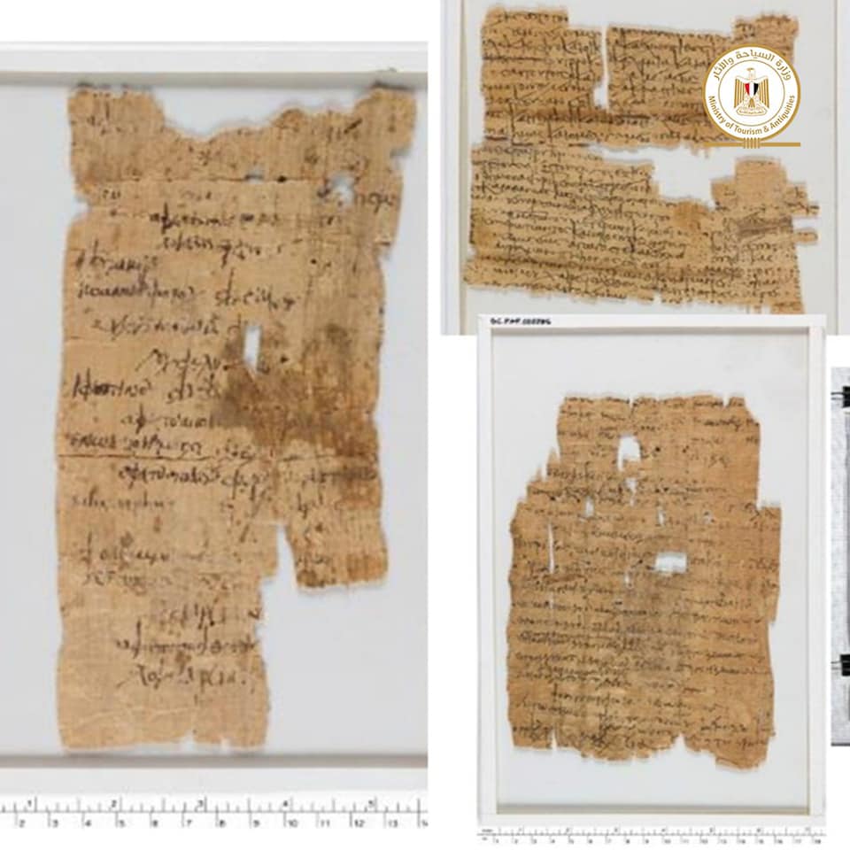 Some of the repatriated manuscripts – Min. of Tourism & Antiquities