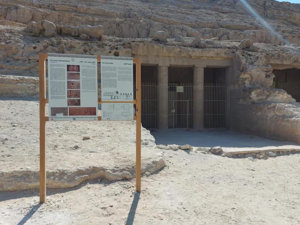 Beni Hasan Archaeological Area - Ministry of Tourism & Antiquities
