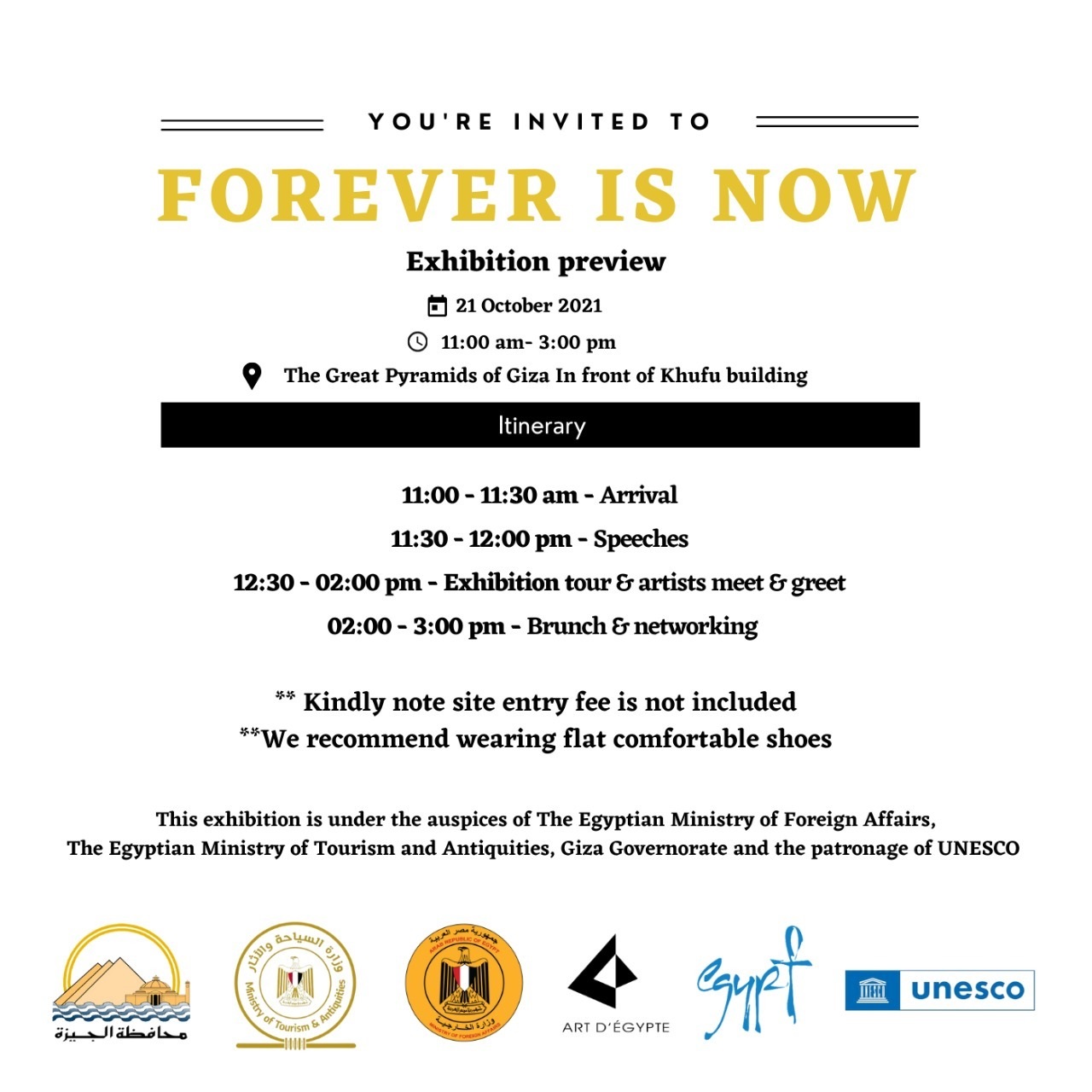 The invitation to the exhibition 