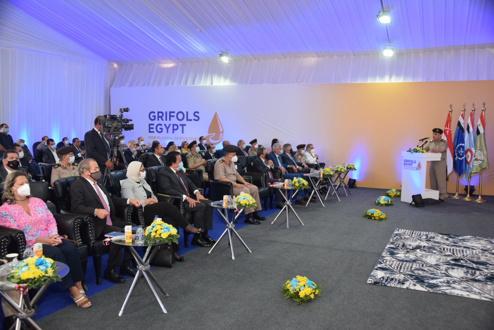 grifols2
