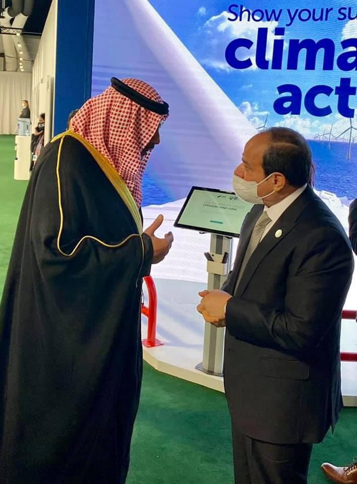 Kuwait