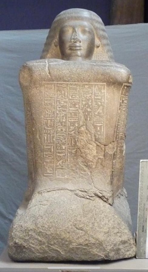 One of the transferred artifacts - Min. of Tourism & Antiquities One of the transferred artifacts - Min. of Tourism & Antiquities