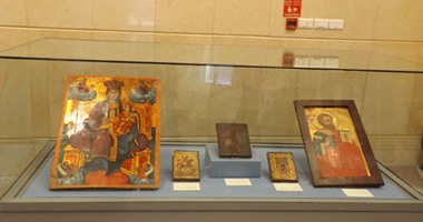 FILE - Suez National Museum