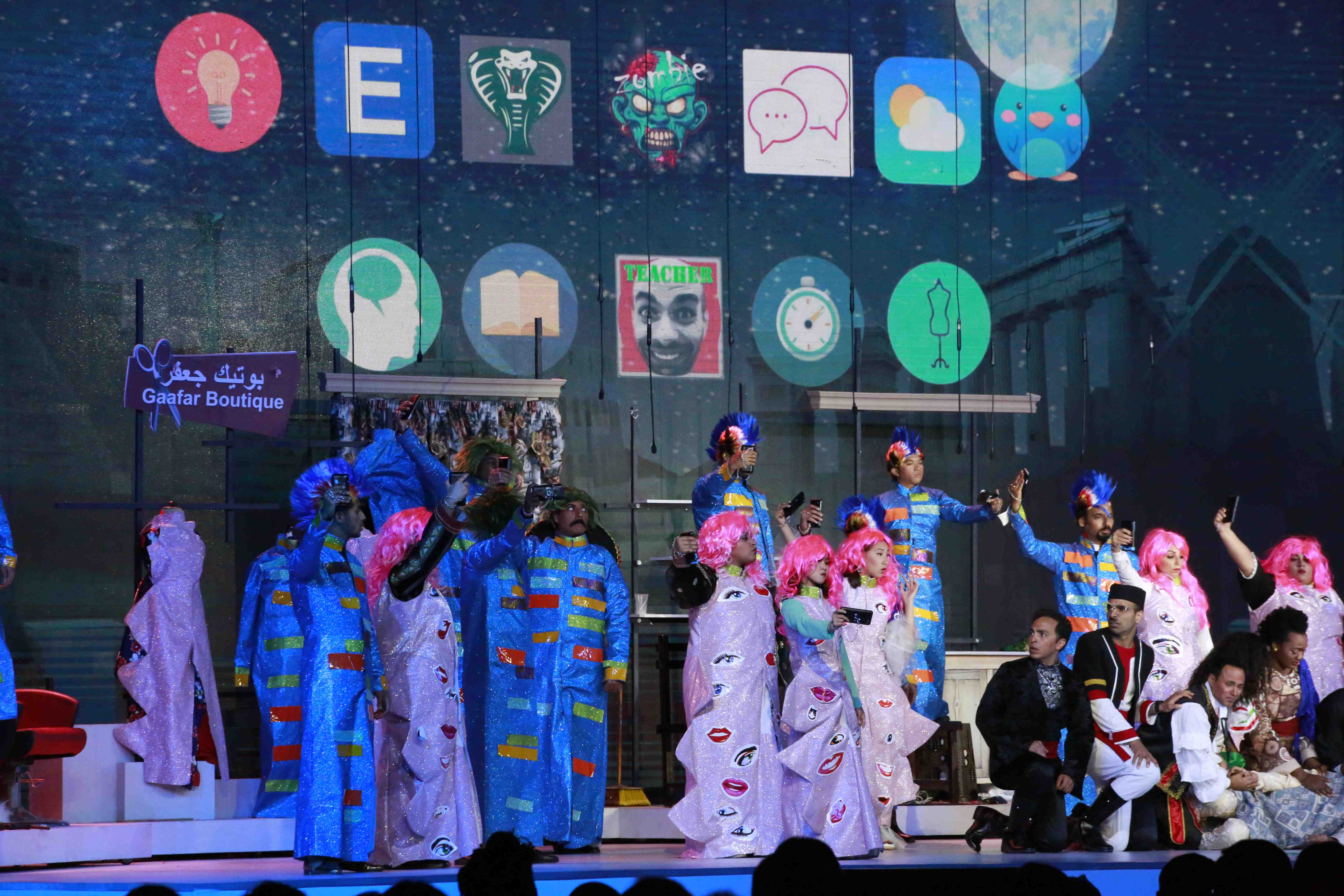 theatre 2