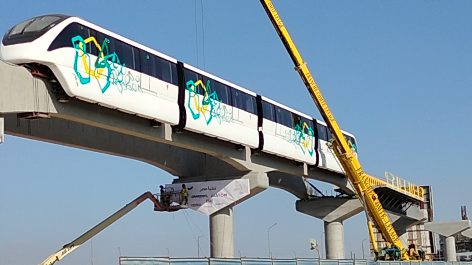monorail 3