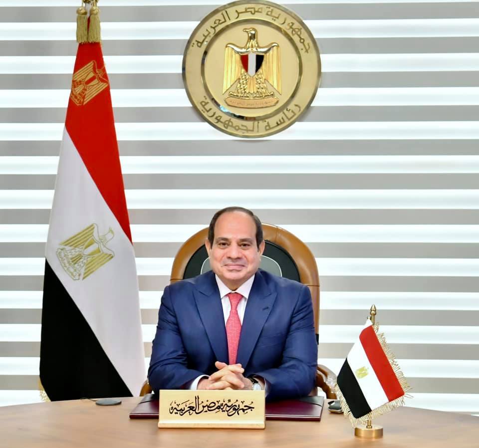Sisi 12