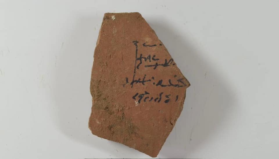 Part of the discovered pieces - Min. of Tourism & Antiquities
