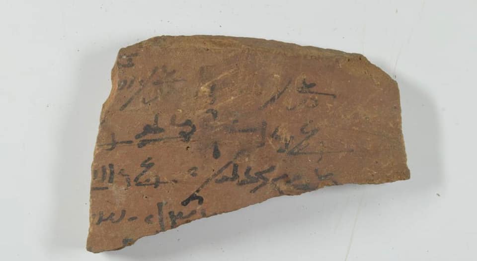 Part of the discovered pieces - Min. of Tourism & Antiquities