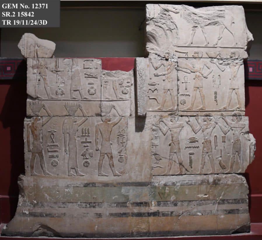 Part of the transferred antiquities - Min. of Tourism & Antiquities Part of the transferred antiquities - Min. of Tourism & Antiquities