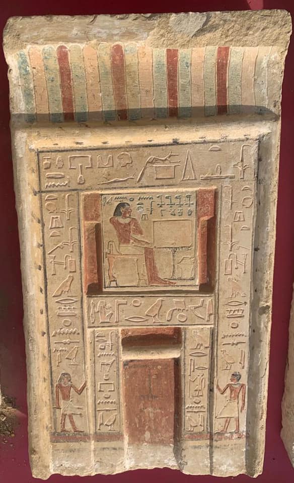 Part of the transferred antiquities - Min. of Tourism & Antiquities Part of the transferred antiquities - Min. of Tourism & Antiquities