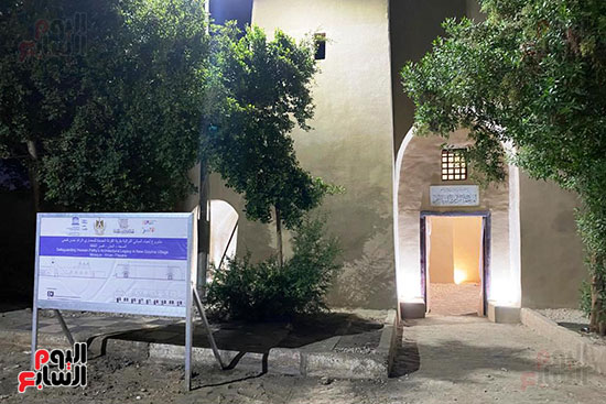 The mosque after renovation - press photo