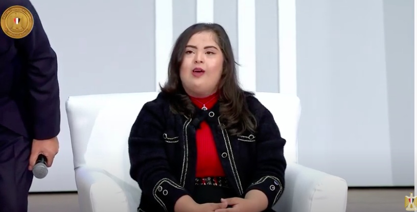Aya Shaltout