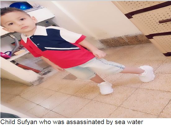 255