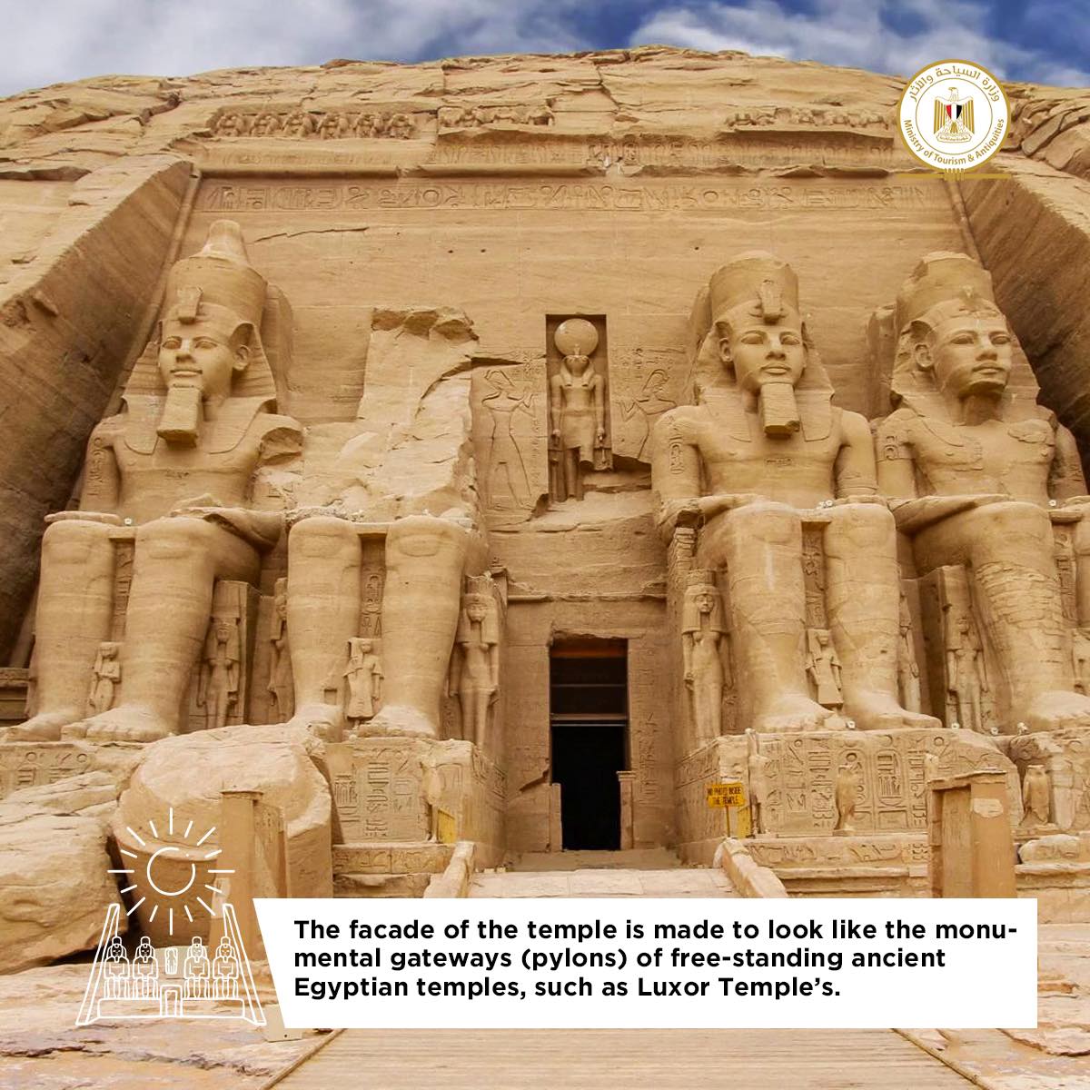 Abu Simbel Temples - Min. of Tourism & Antiquities