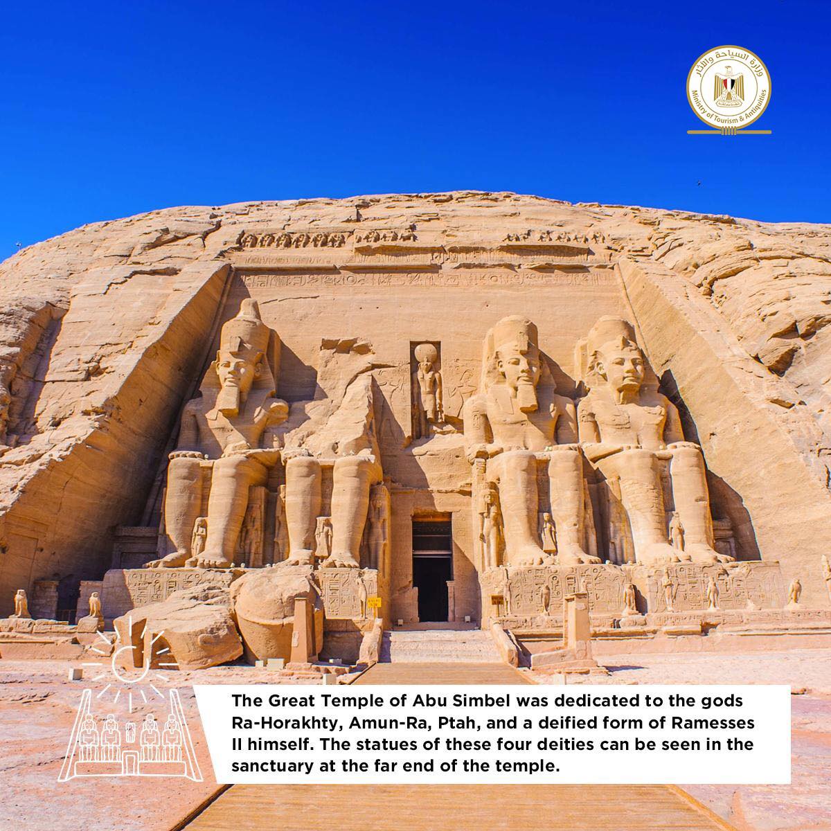 Abu Simbel Temples - Min. of Tourism & Antiquities