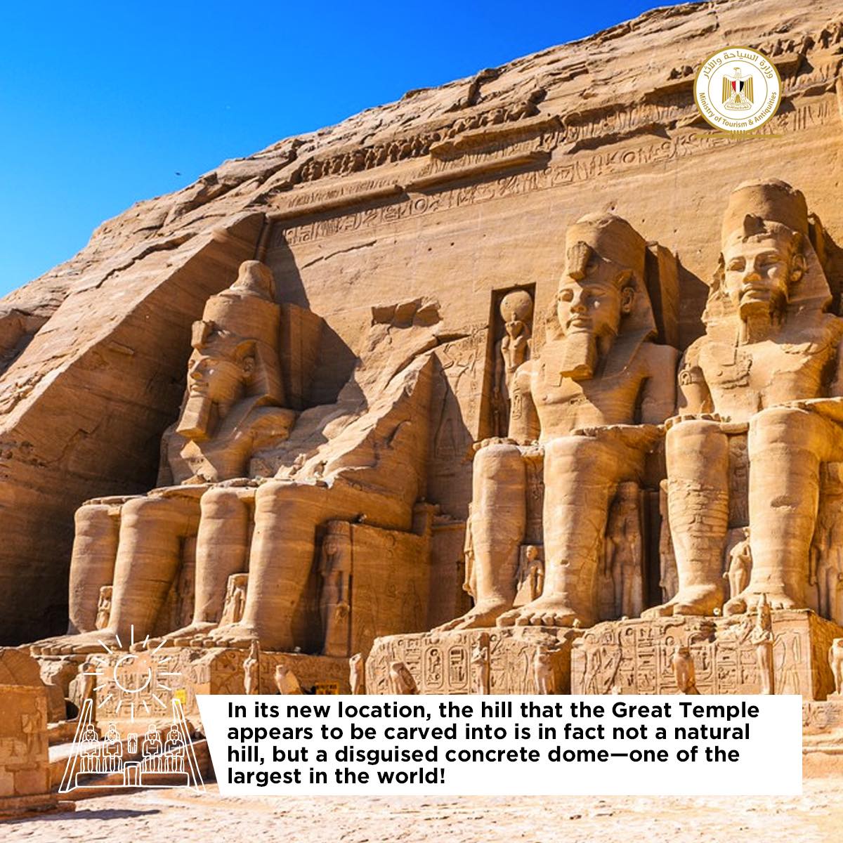 Abu Simbel Temples - Min. of Tourism & Antiquities
