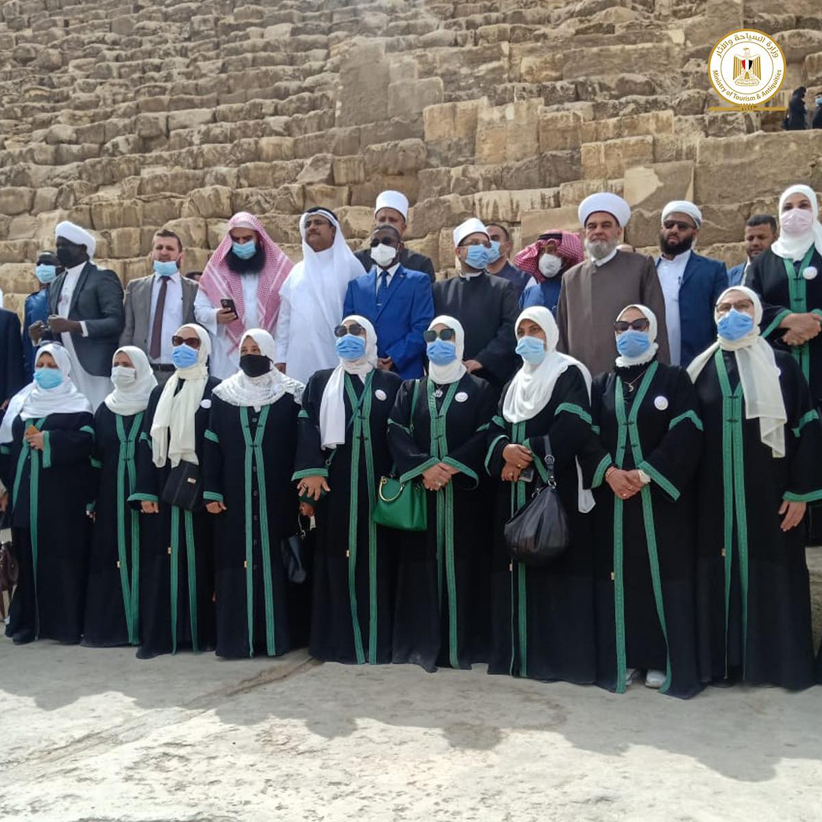 During the visit - Min. of Tourism & Antiquities