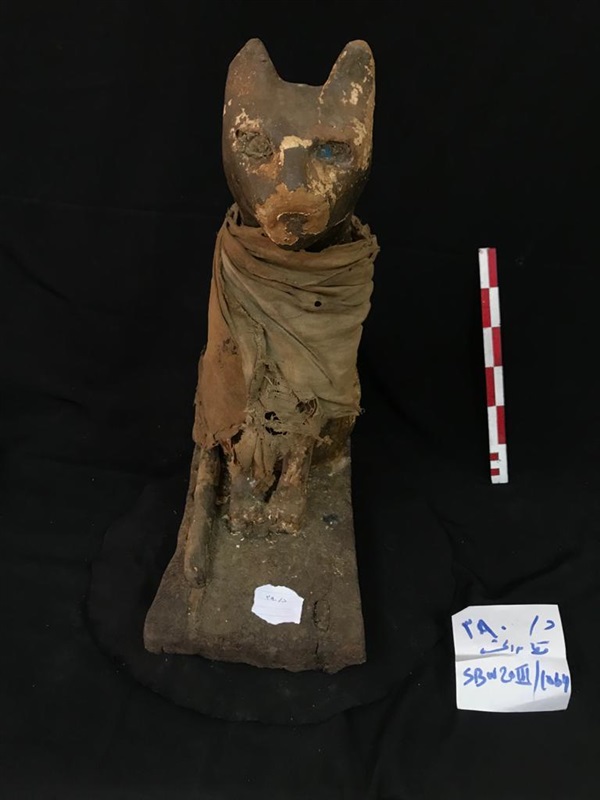 Bastet - Min of Tourism & Antiquities