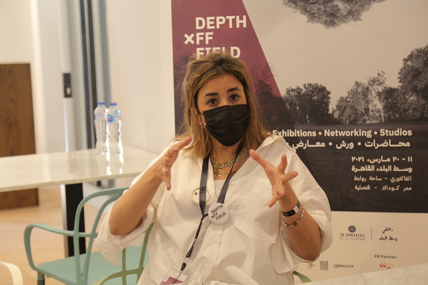 Photobia cofounder Marwa Abou Leila - Photo courtesy of the U.S. embassy