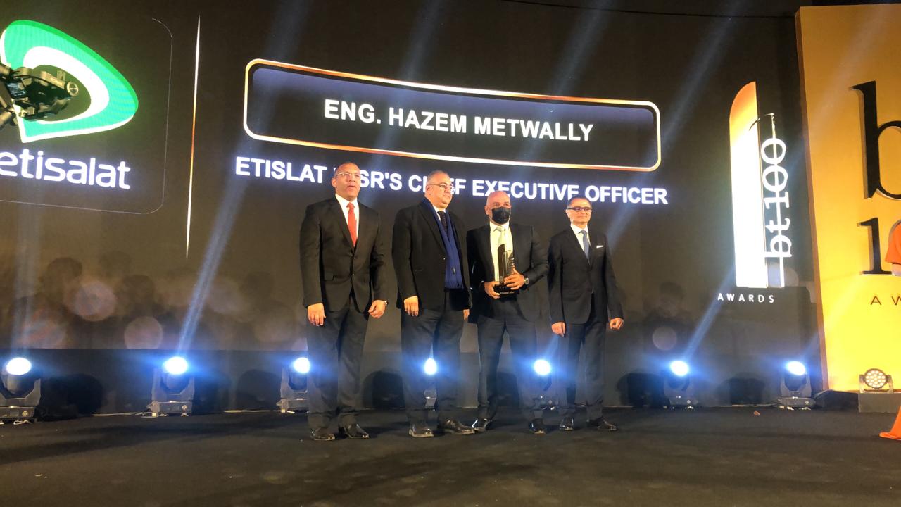 Etisalat