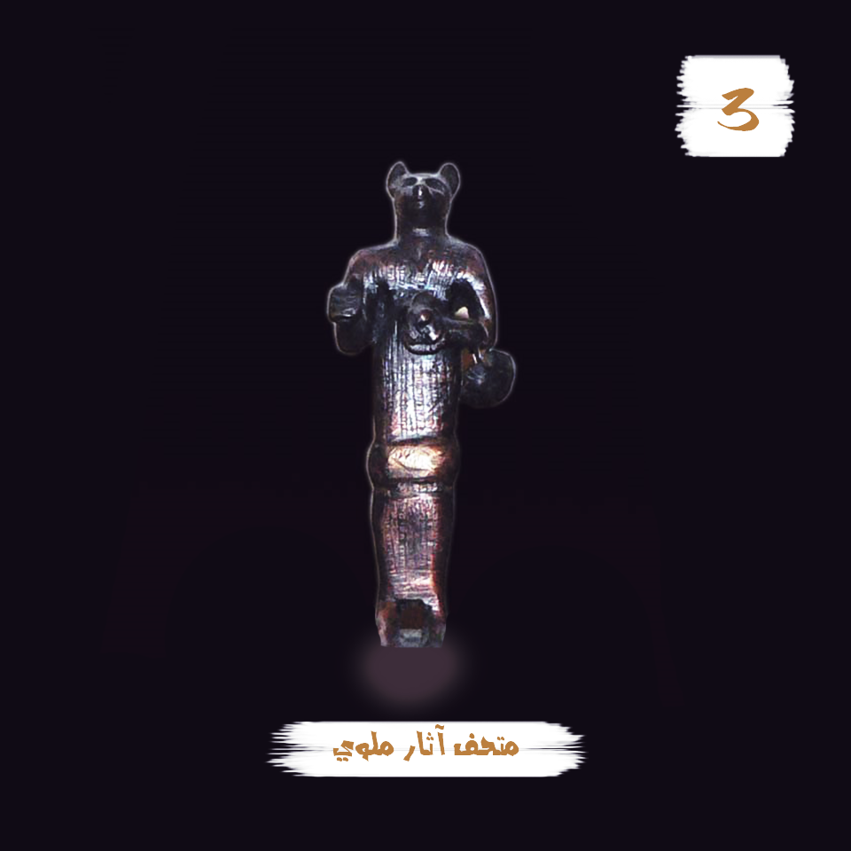 Bastet - Mallawi Museum