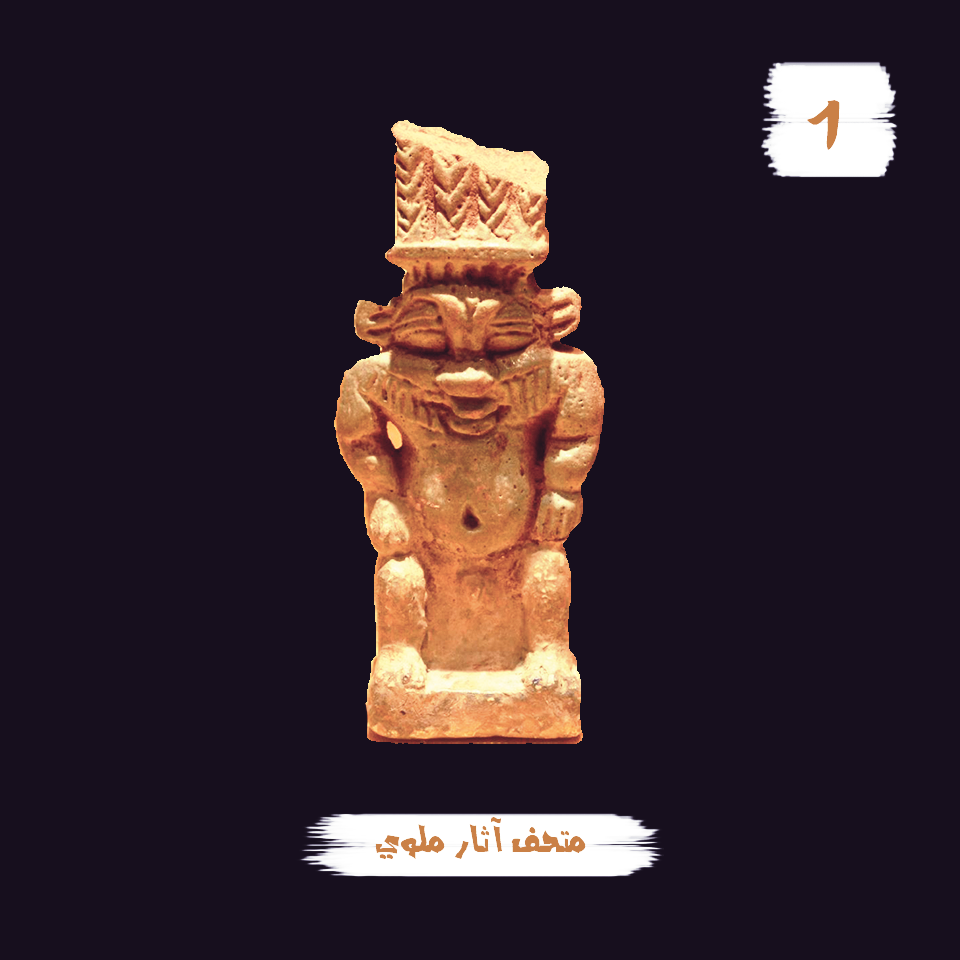 268619-القطع-المعروضة-(1)
