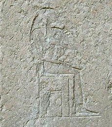Queen Khentkaus I