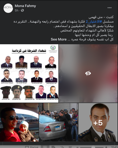 Screen Shot 2021-04-17 at 4.21.01 PM