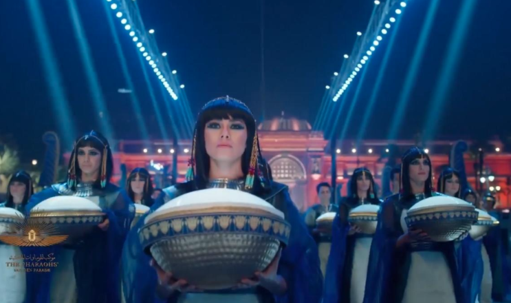 Pharaohs