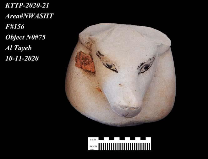 Part of the discovery - Min. of Tourism & Antiquities