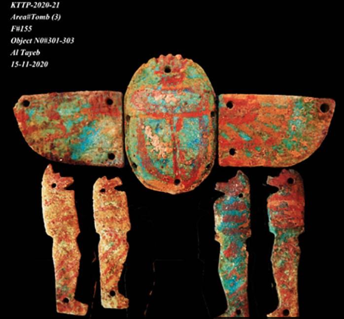 Part of the discovery - Min. of Tourism & Antiquities