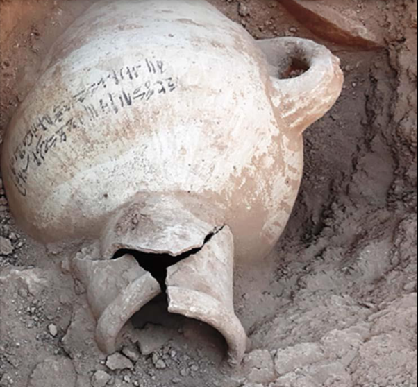 Part of the discovery - Min. of Tourism & Antiquities
