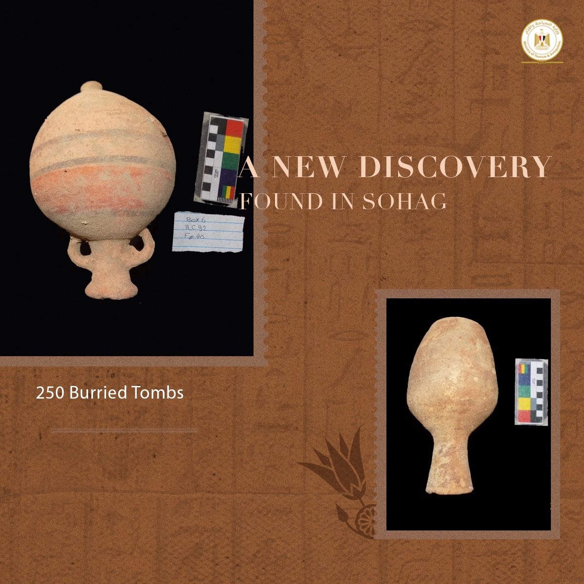 Photo via Min. of Tourism & Antiquities 