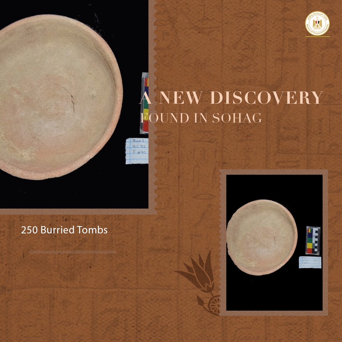Photo via Min. of Tourism & Antiquities 