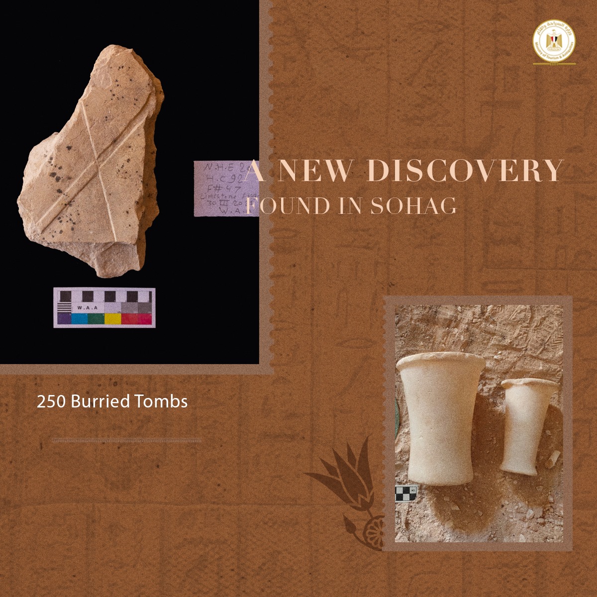 Photo via Min. of Tourism & Antiquities 