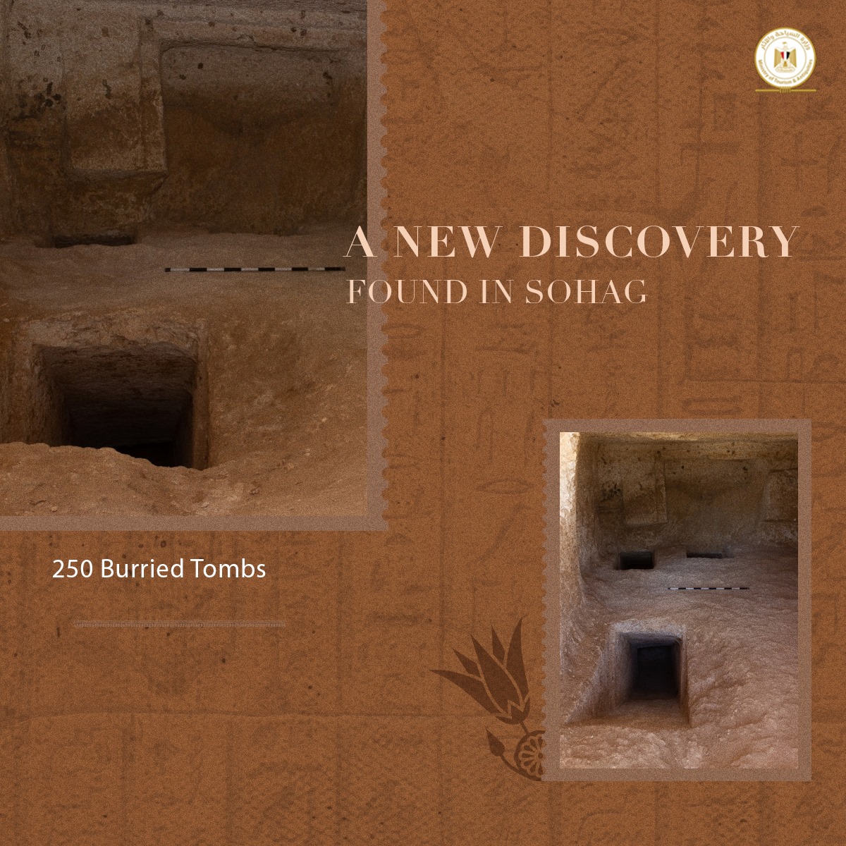 Photo via Min. of Tourism & Antiquities 