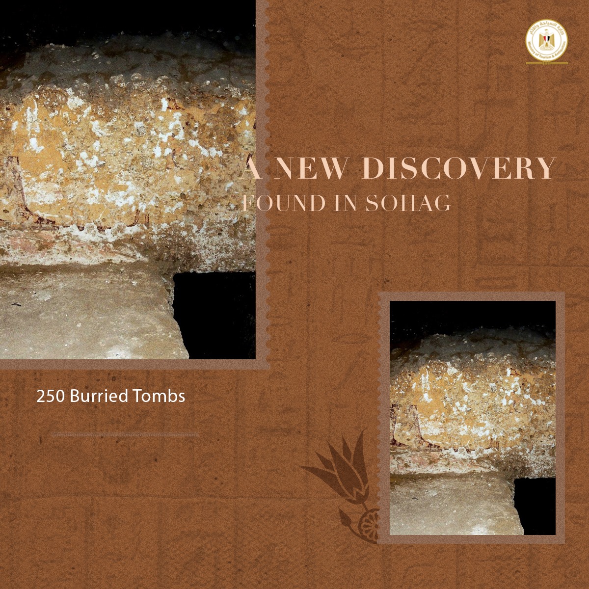 Photo via Min. of Tourism & Antiquities 