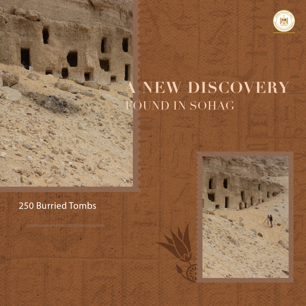 Photo via Min. of Tourism & Antiquities 