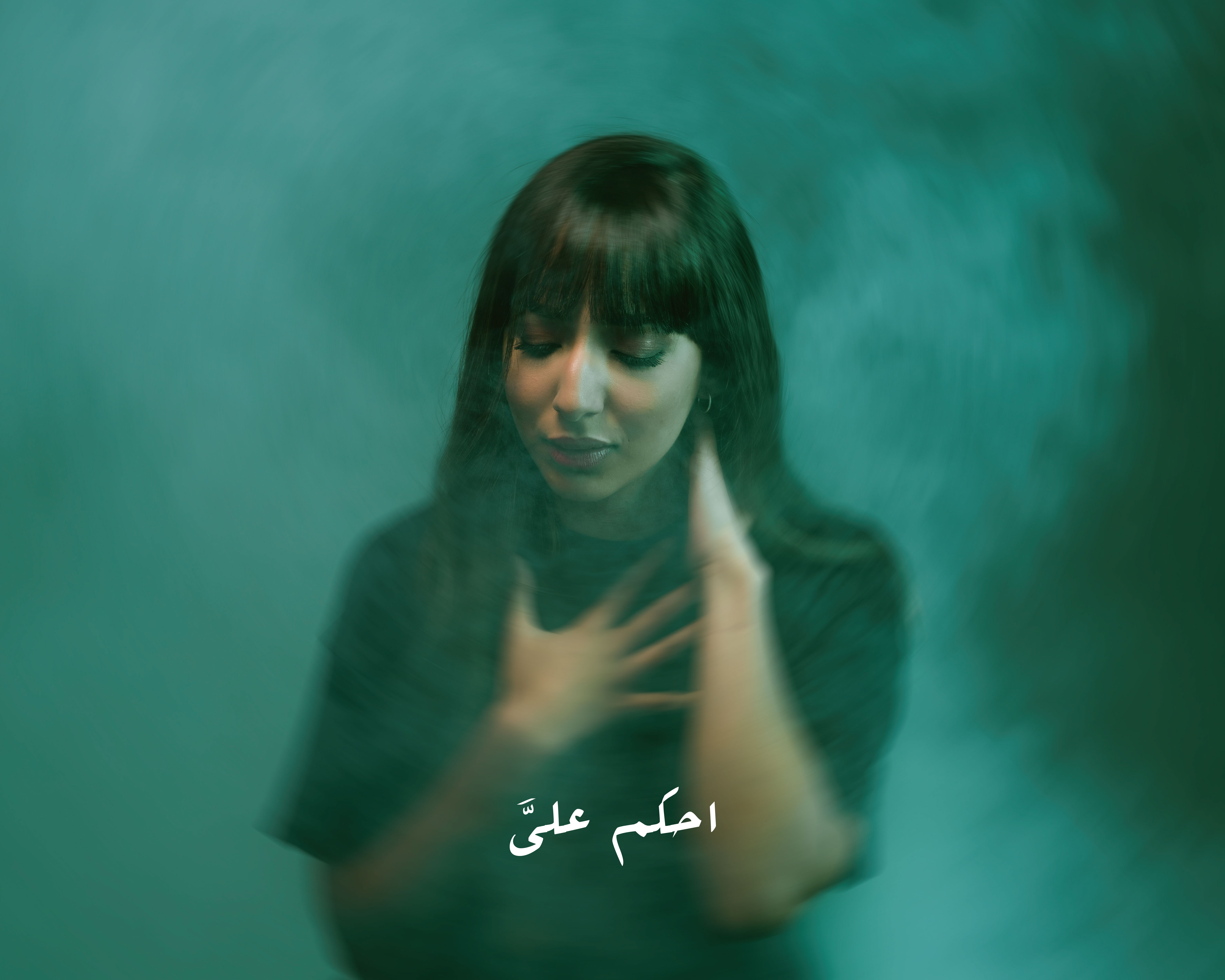 1064970-نوبات-الهلع